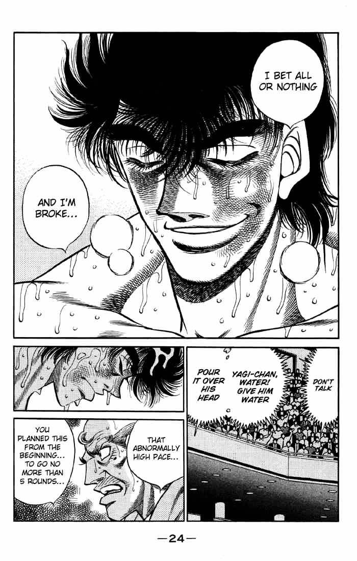 Hajime no Ippo: Fighting Spirit, Chapter 390 image 02